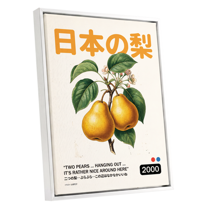 Golden Pears of Japan, green, beige, gold nature wall art shown as a white framed canvas wall art