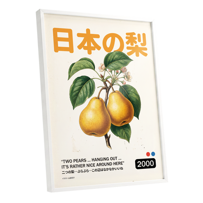 Golden Pears of Japan, green, beige, gold nature wall art shown as a white framed poster wall art print