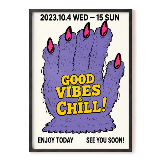 Good Vibes Monster, purple, yellow, black minimalist wall art, front artwork view