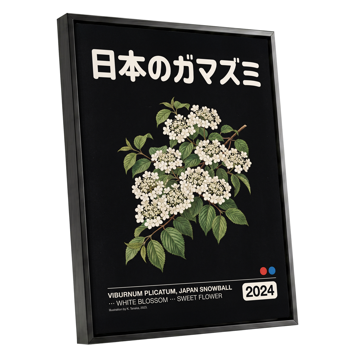 Japan Snowball Nocturne, black, green, white floral wall art shown as a black framed canvas wall art