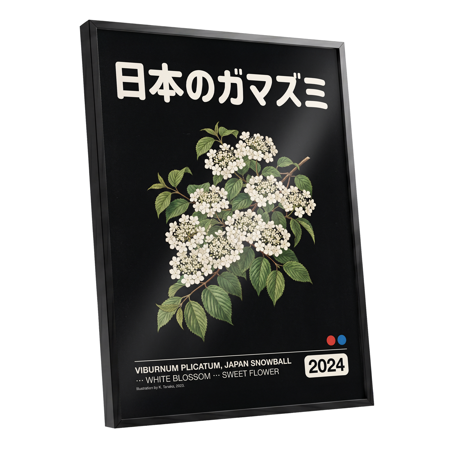 Japan Snowball Nocturne, black, green, white floral wall art shown as a black framed poster wall art print