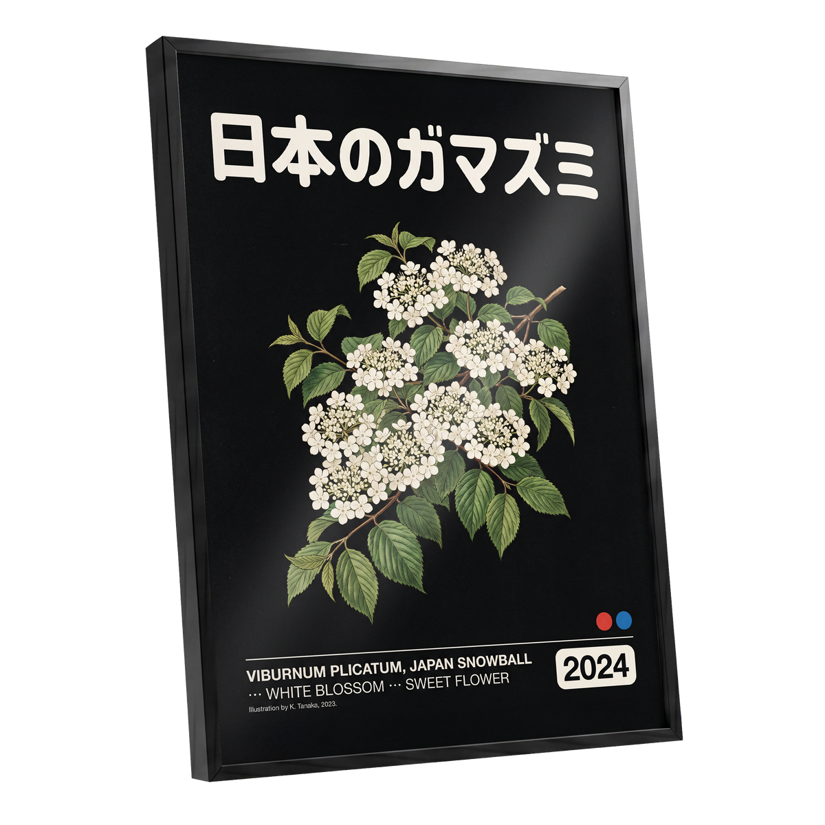 Japan Snowball Nocturne, black, green, white floral wall art shown as a black framed poster wall art print