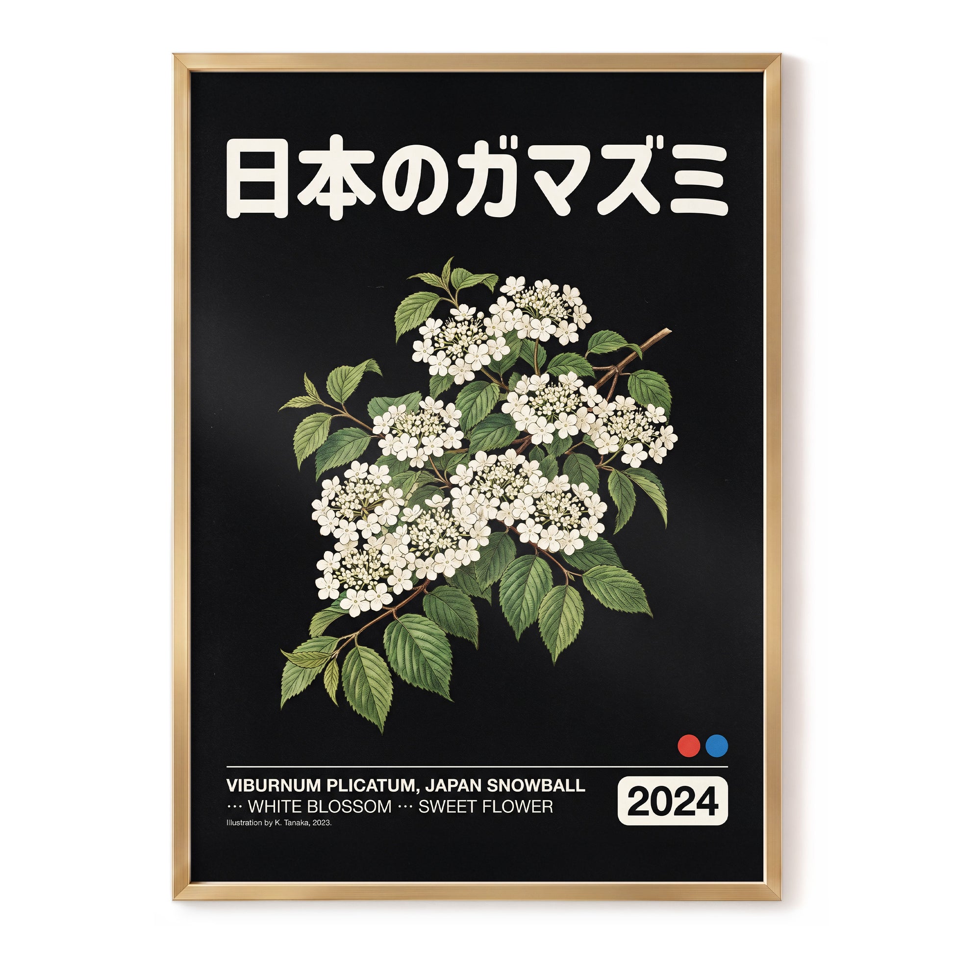 Japan Snowball Nocturne, black, green, white floral wall art, front artwork view