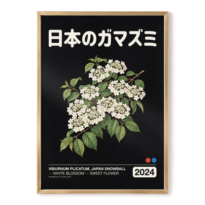 Japan Snowball Nocturne, black, green, white floral wall art, front artwork view