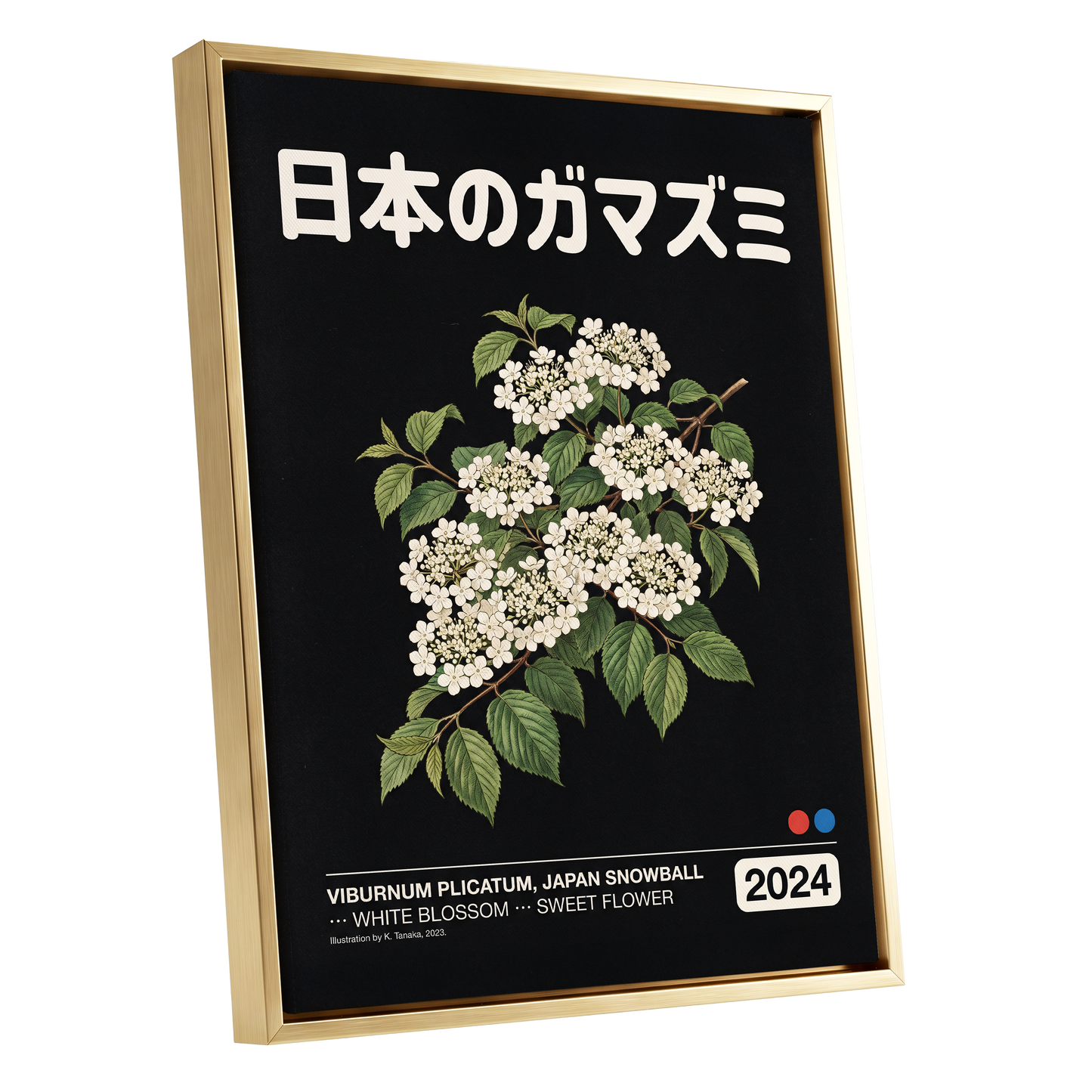 Japan Snowball Nocturne, black, green, white floral wall art shown as a gold framed canvas wall art