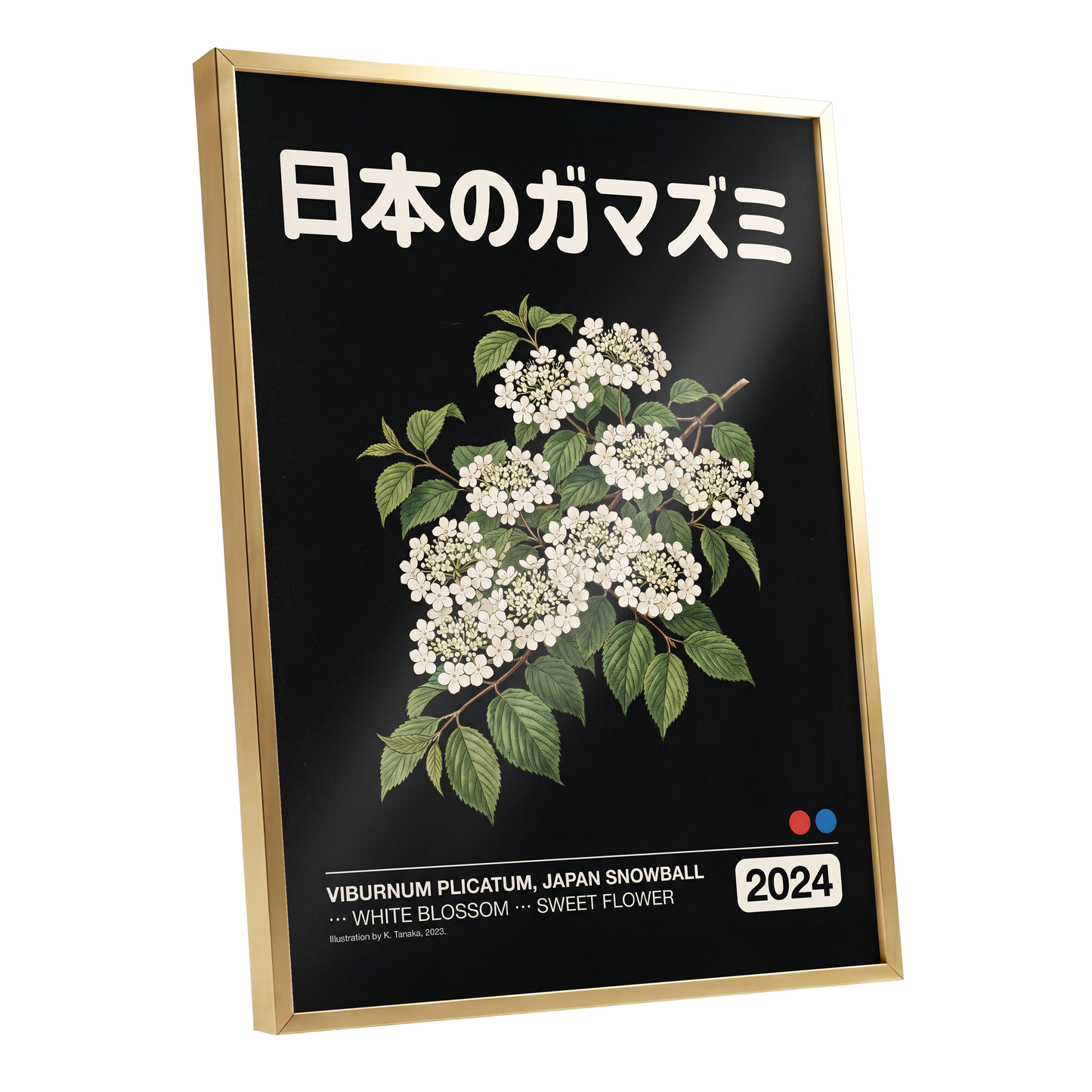 Japan Snowball Nocturne, black, green, white floral wall art shown as a gold framed poster wall art print