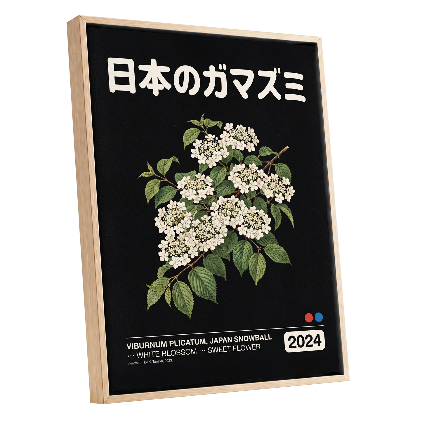 Japan Snowball Nocturne, black, green, white floral wall art shown as a oak framed canvas wall art