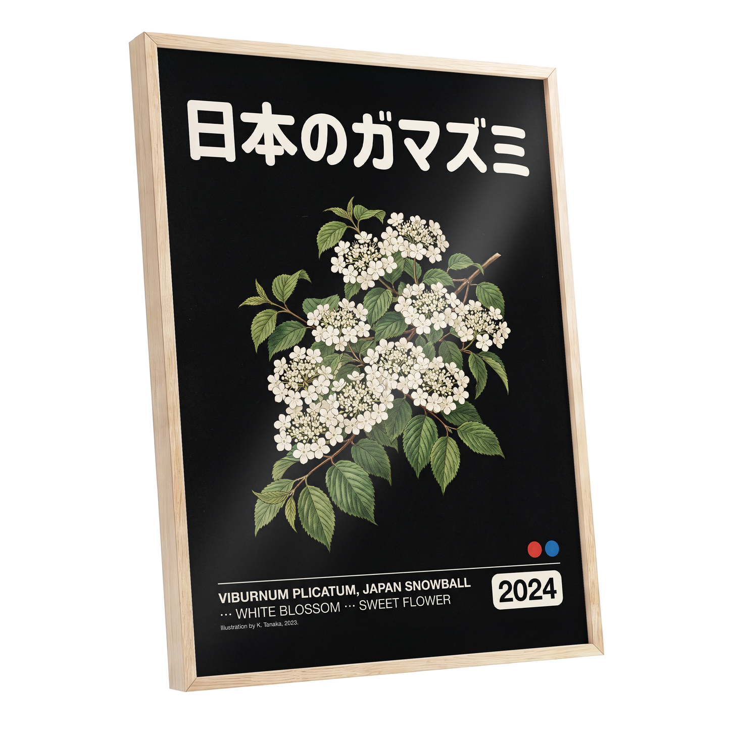 Japan Snowball Nocturne, black, green, white floral wall art shown as a oak framed poster wall art print