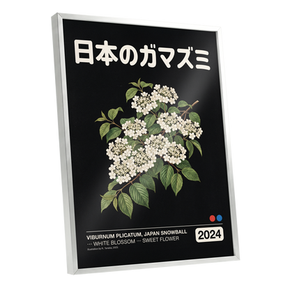 Japan Snowball Nocturne, black, green, white floral wall art shown as a silver framed poster wall art print