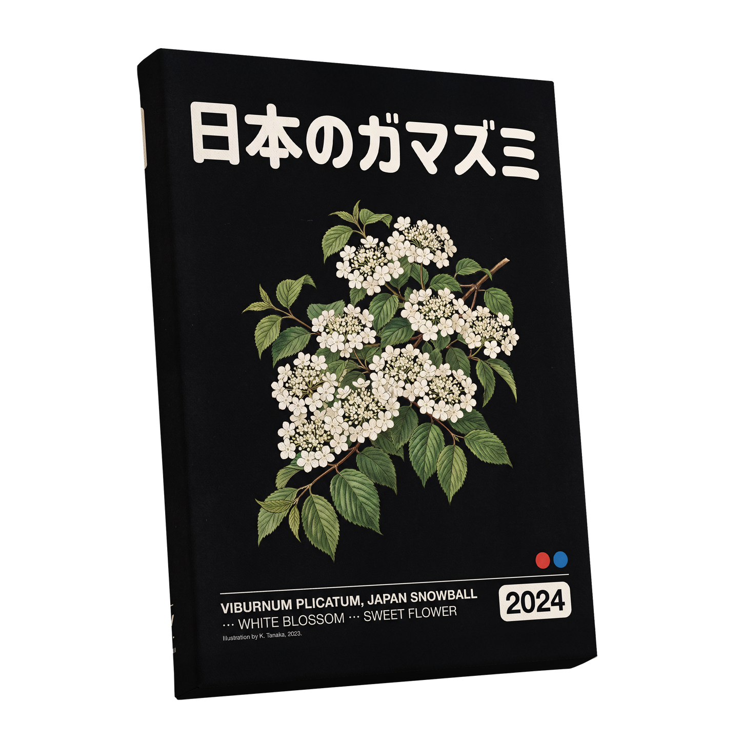 Japan Snowball Nocturne, black, green, white floral wall art shown as a stretched canvas wall art