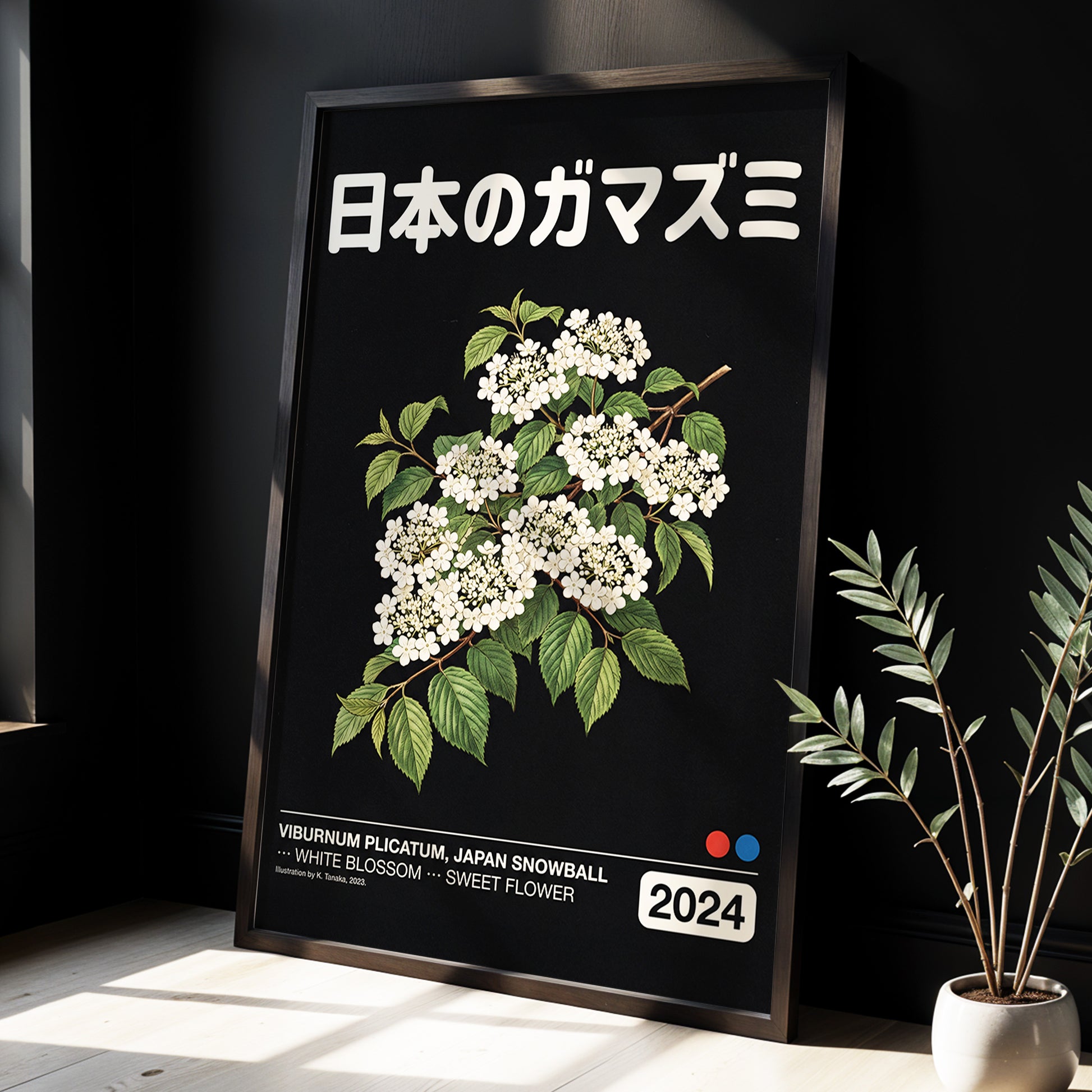 Japan Snowball Nocturne, black, green, white floral wall art displayed in a styled interior, gallery view 2