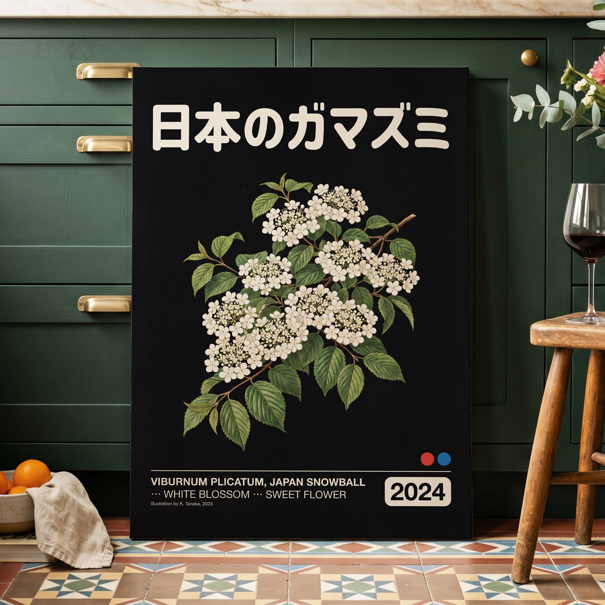 Japan Snowball Nocturne, black, green, white floral wall art displayed in a styled interior, gallery view 3