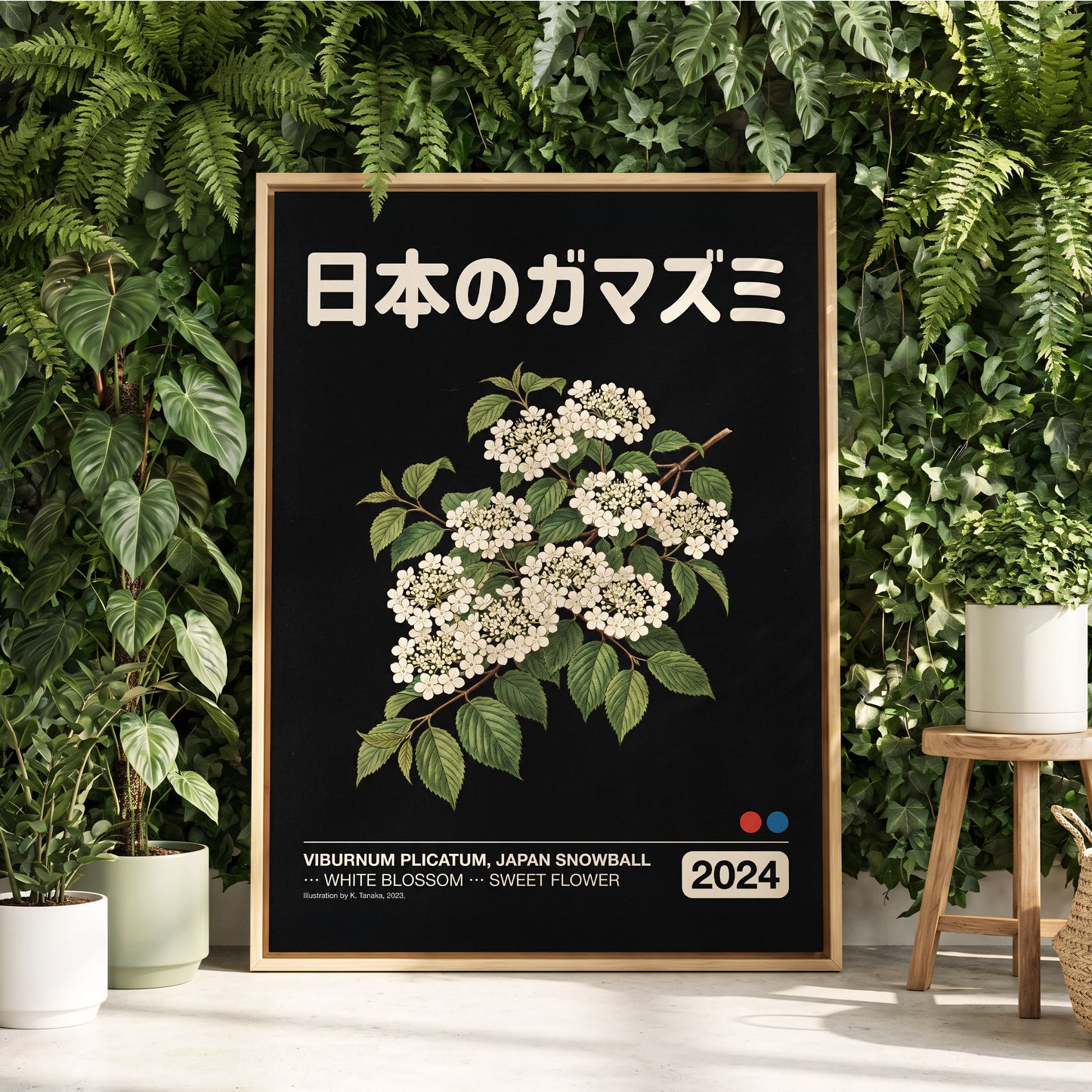 Japan Snowball Nocturne, black, green, white floral wall art displayed in a styled interior, gallery view 4