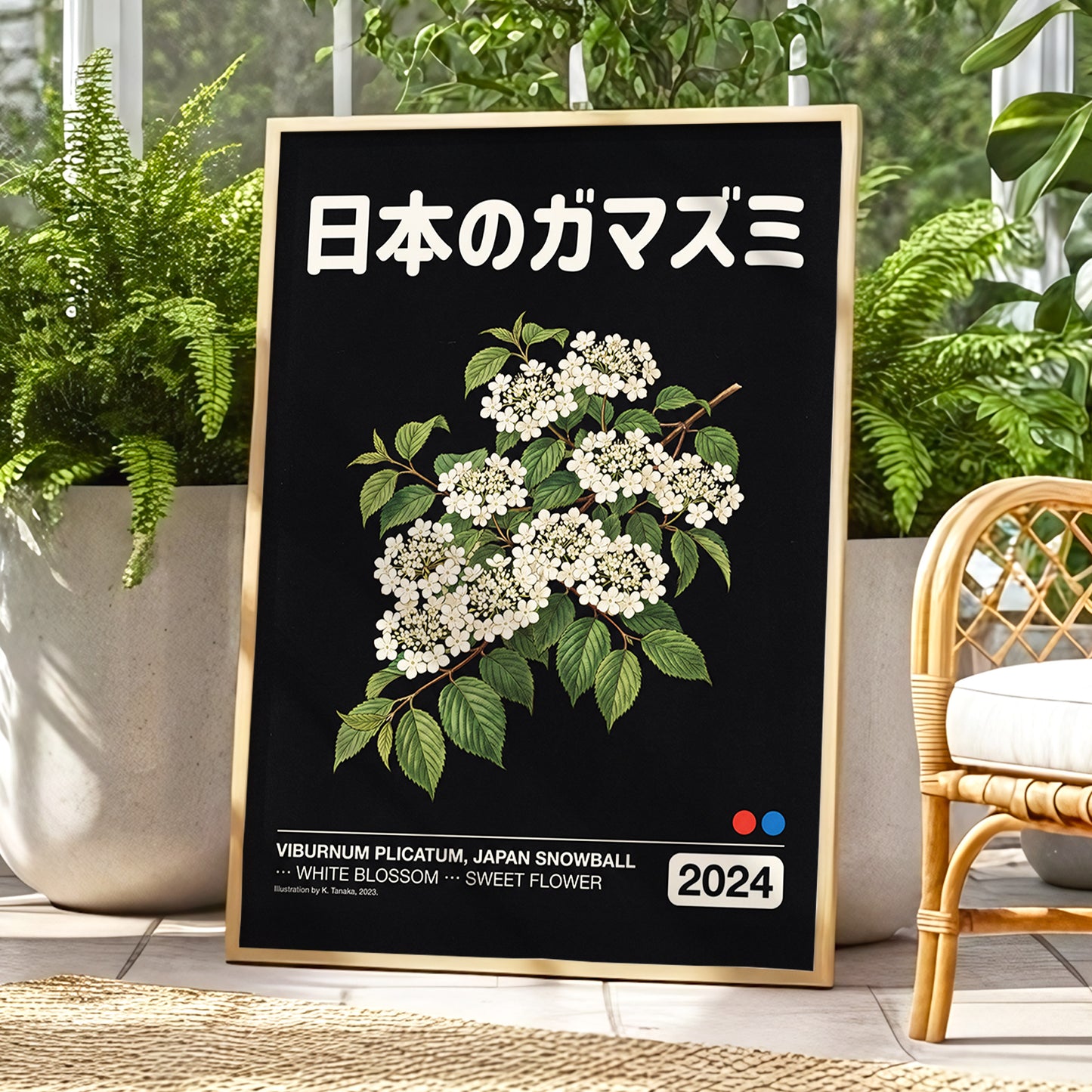Japan Snowball Nocturne, black, green, white floral wall art displayed in a styled interior, gallery view 6
