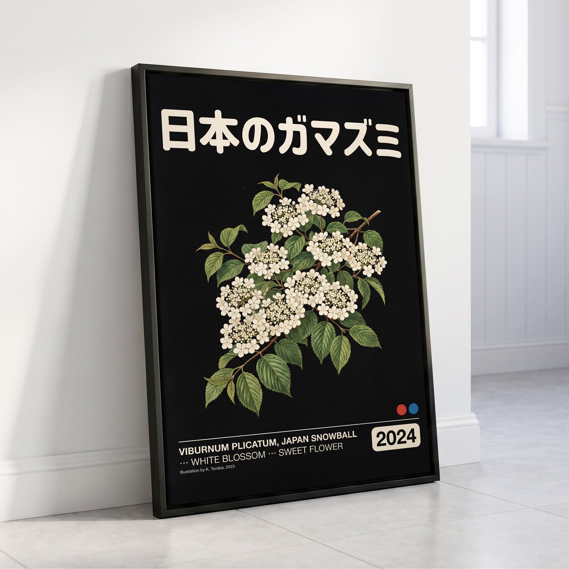 Japan Snowball Nocturne, black, green, white floral wall art displayed in a styled interior, gallery view 8