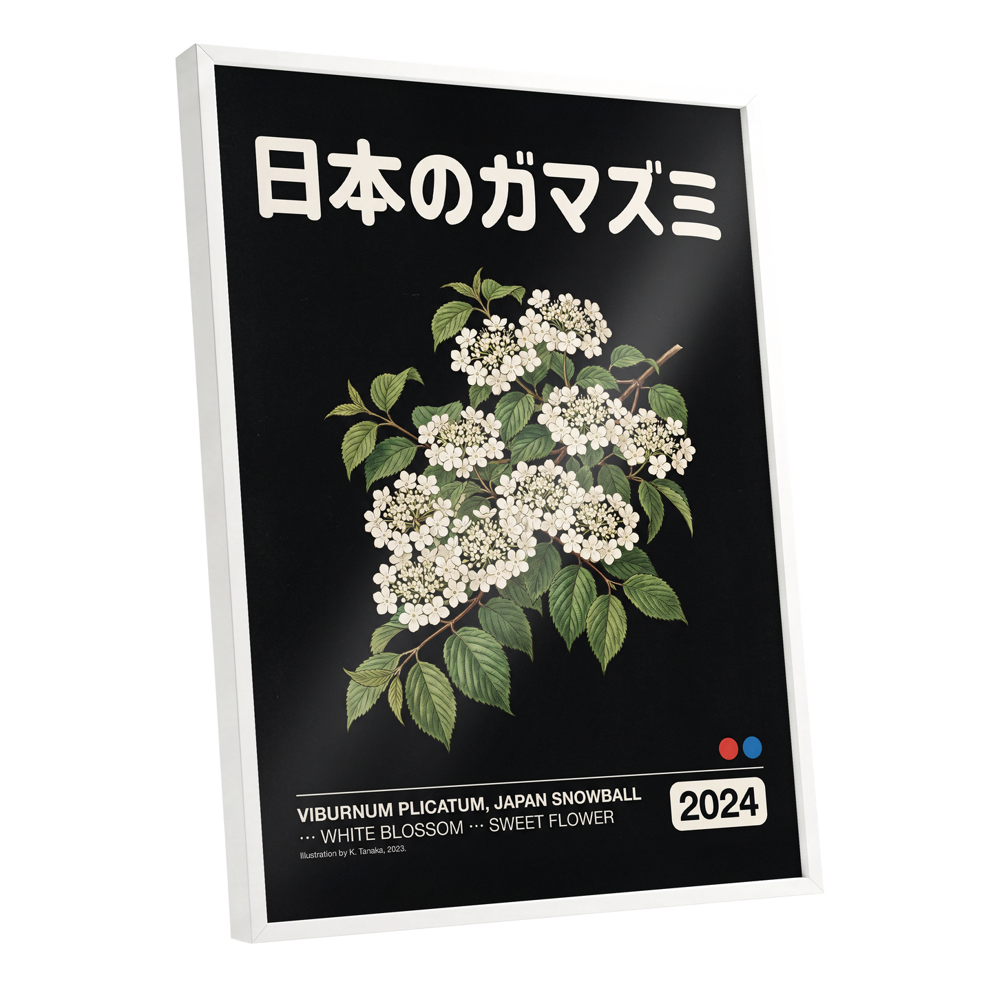 Japan Snowball Nocturne, black, green, white floral wall art shown as a white framed poster wall art print