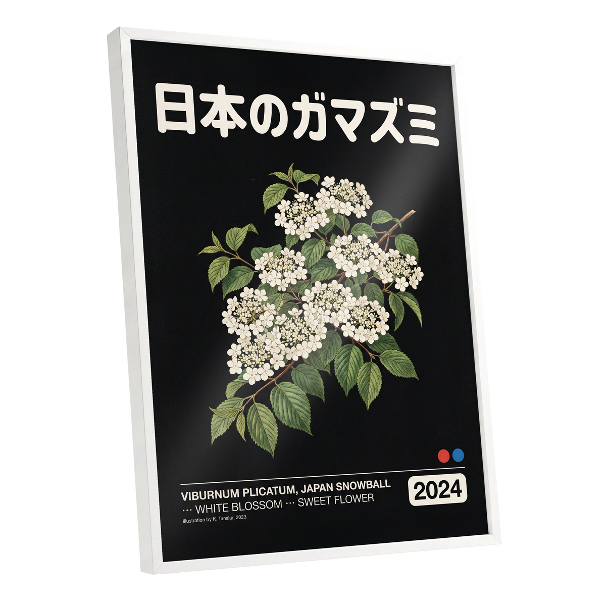 Japan Snowball Nocturne, black, green, white floral wall art shown as a white framed poster wall art print