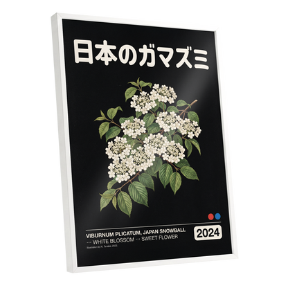 Japan Snowball Nocturne, black, green, white floral wall art shown as a white framed poster wall art print