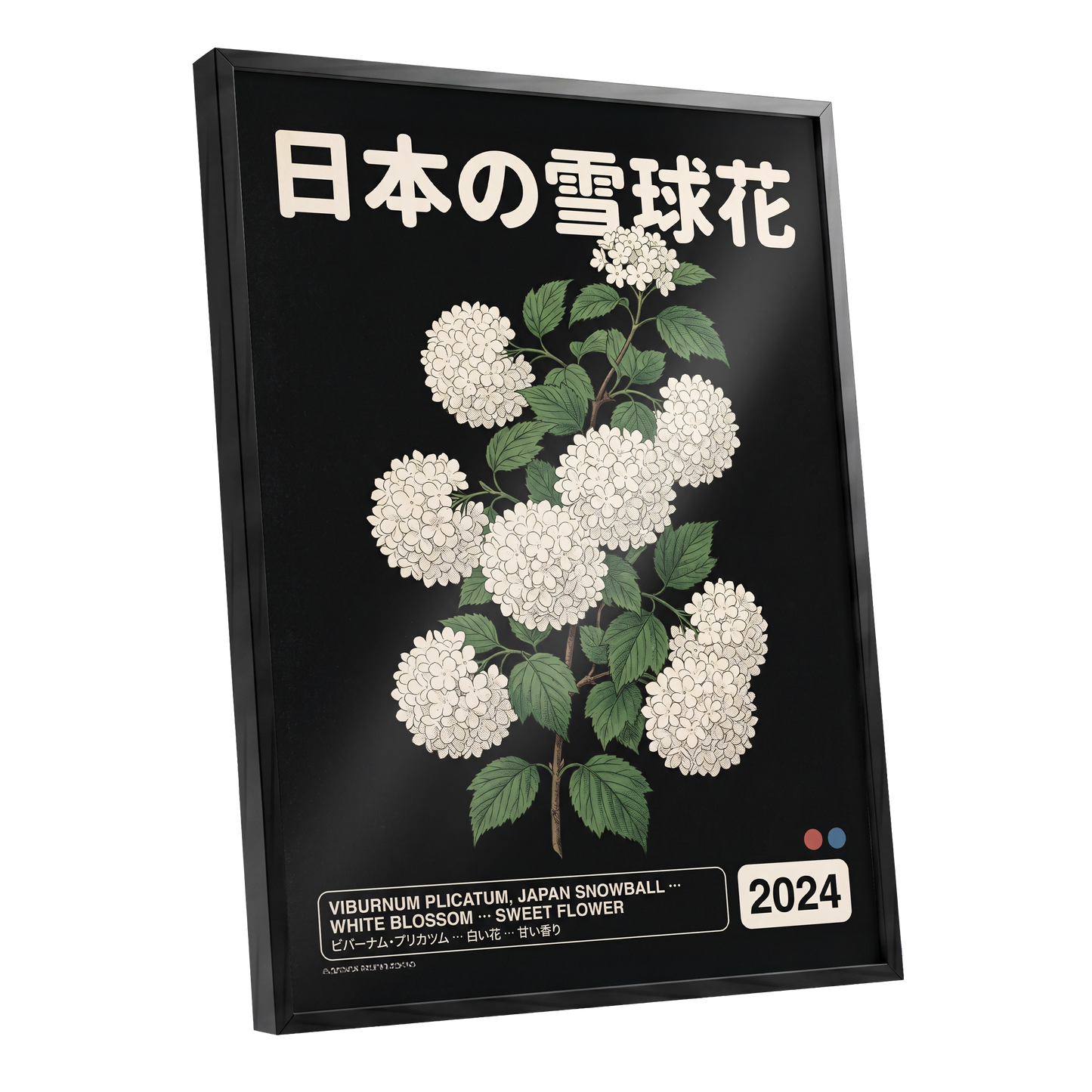 Japan Snowball Study, black, green, white floral wall art shown as a black framed poster wall art print