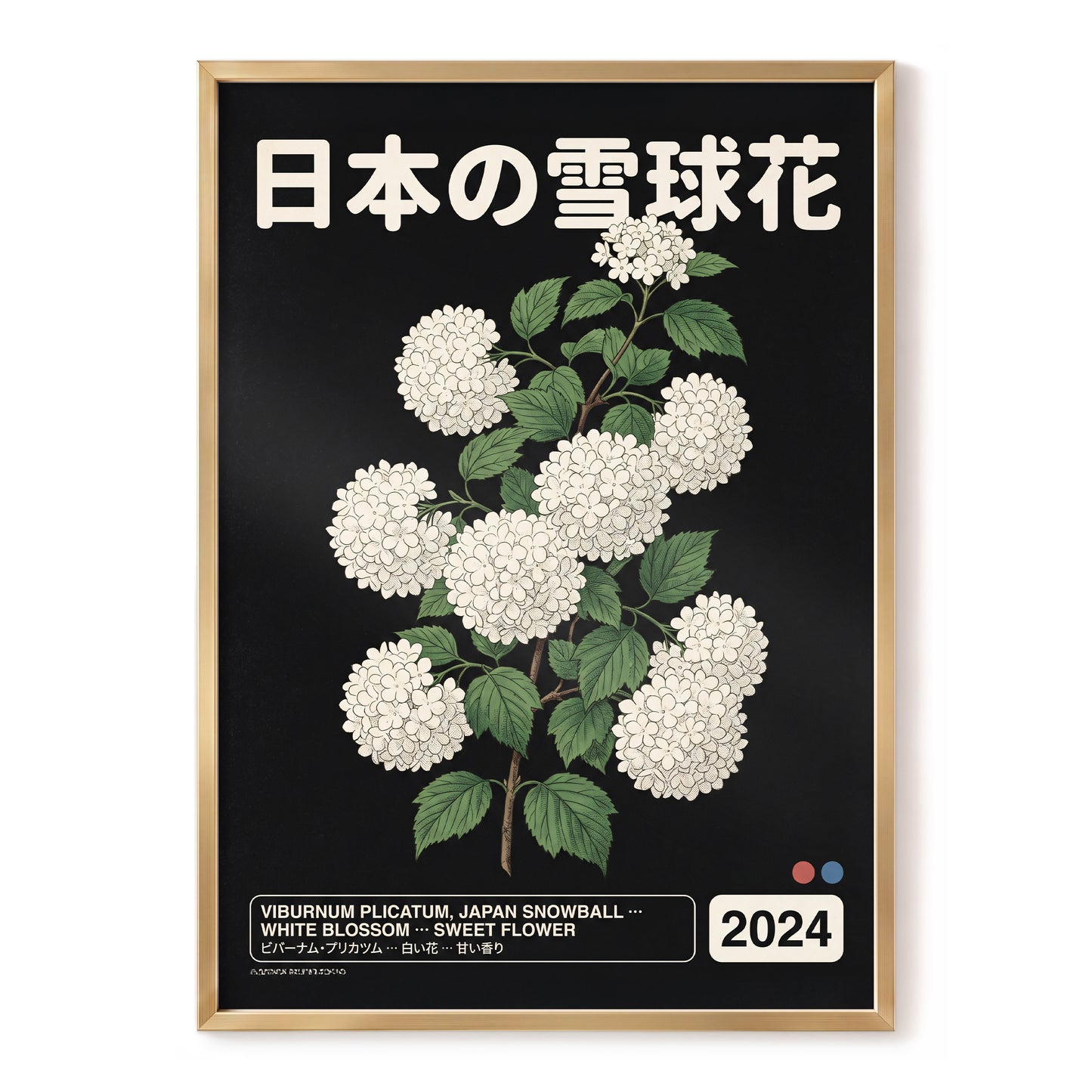Japan Snowball Study, black, green, white floral wall art, front artwork view