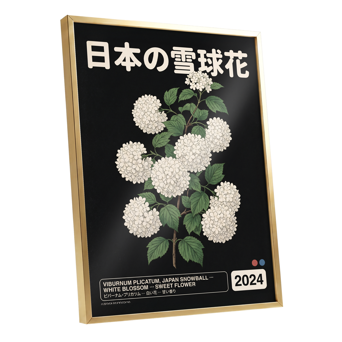 Japan Snowball Study, black, green, white floral wall art shown as a gold framed poster wall art print