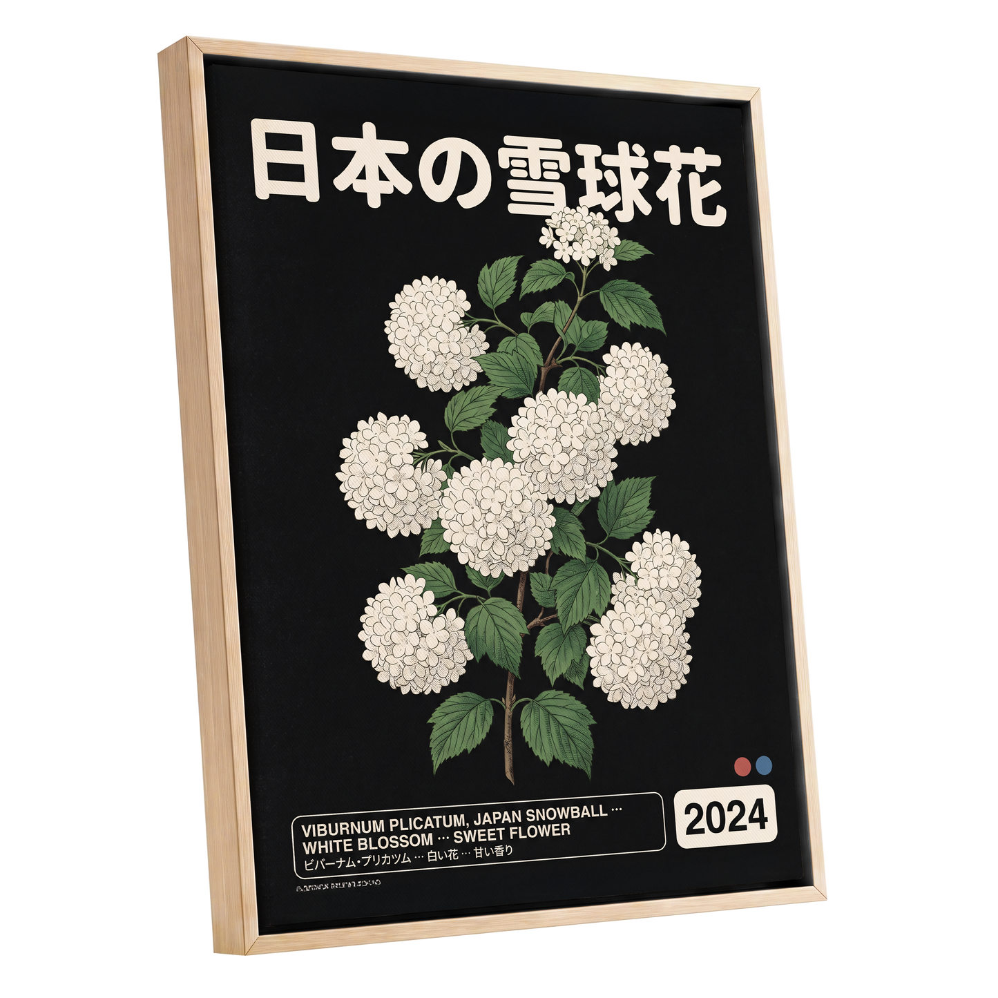 Japan Snowball Study, black, green, white floral wall art shown as a oak framed canvas wall art