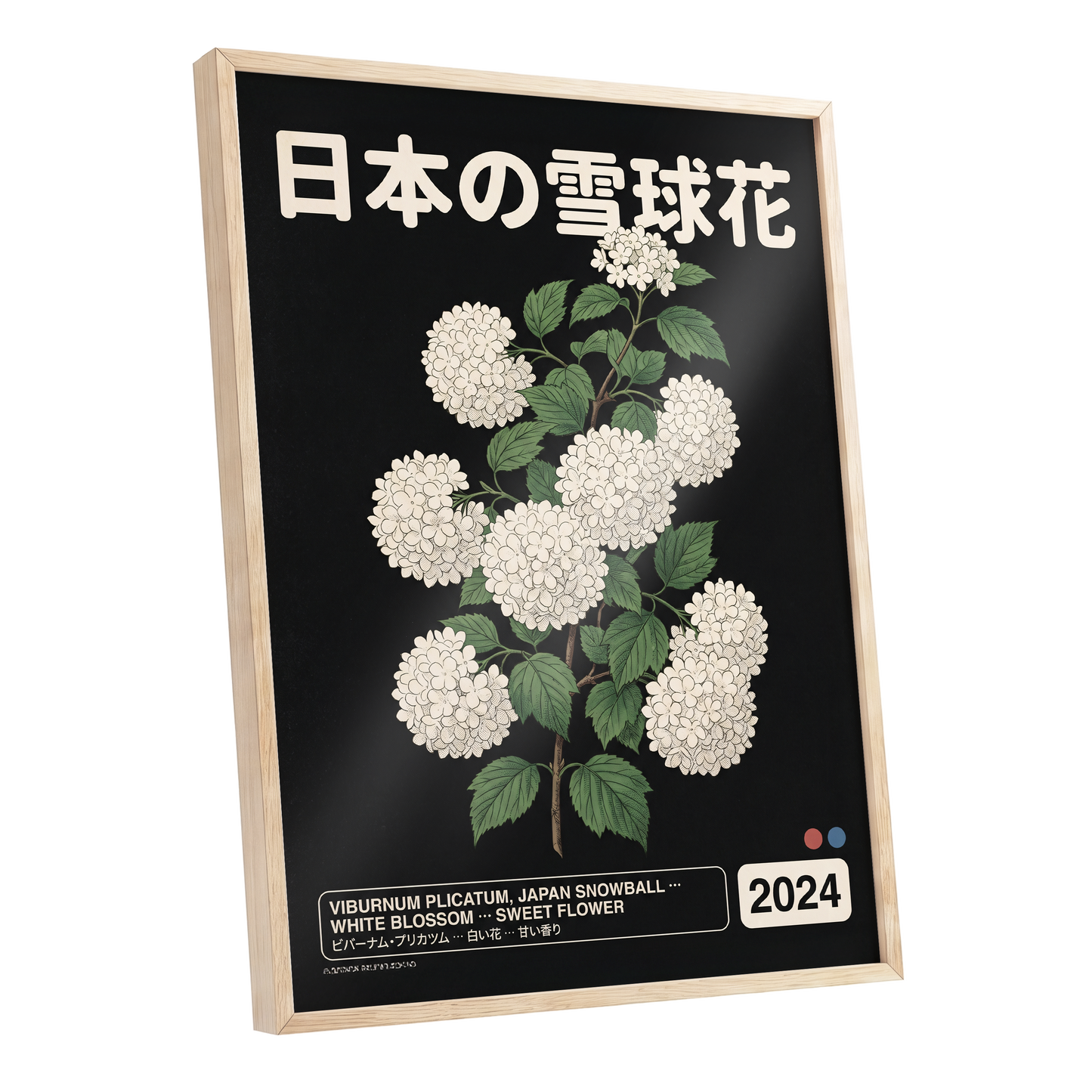 Japan Snowball Study, black, green, white floral wall art shown as a oak framed poster wall art print