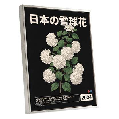 Japan Snowball Study, black, green, white floral wall art shown as a silver framed canvas wall art