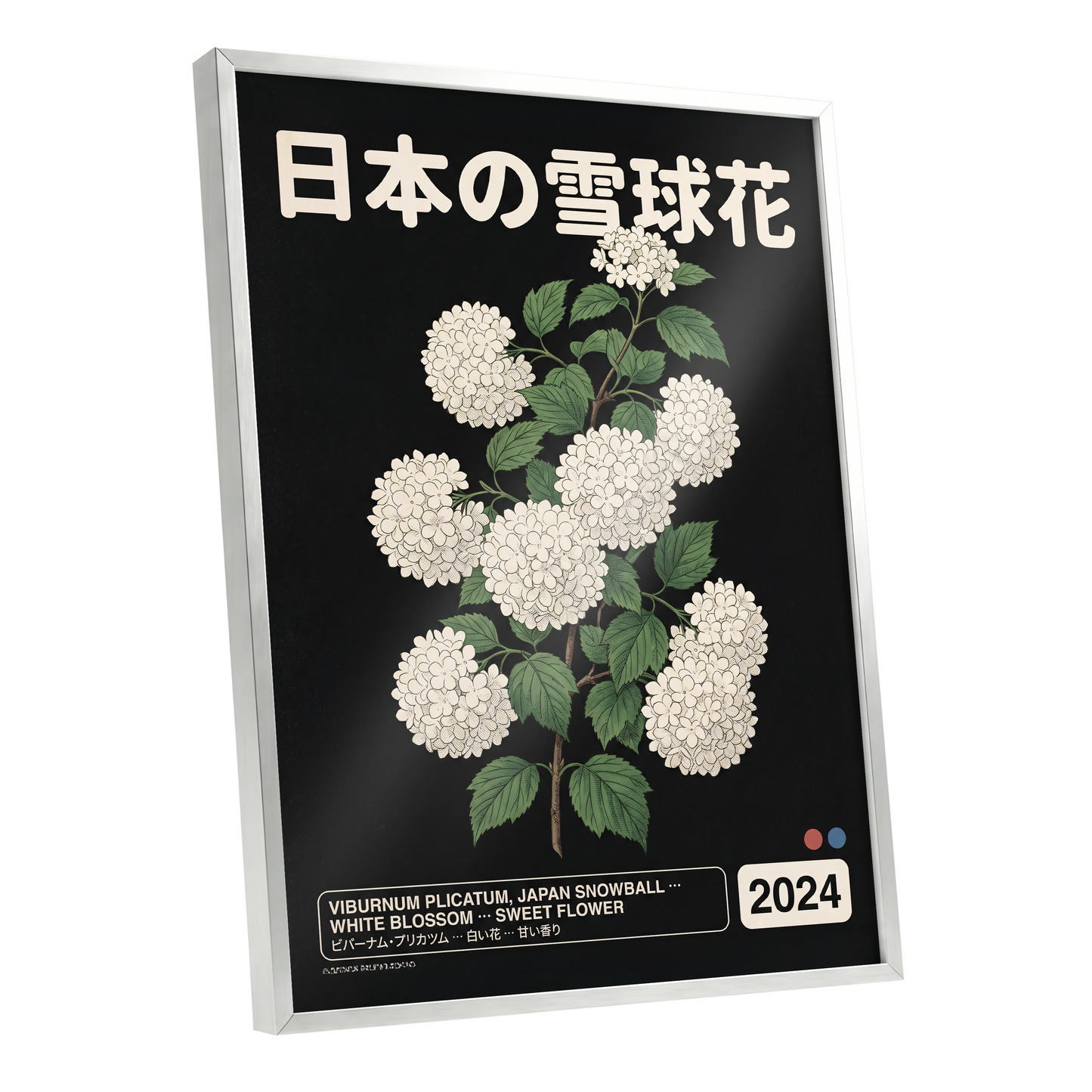 Japan Snowball Study, black, green, white floral wall art shown as a silver framed poster wall art print