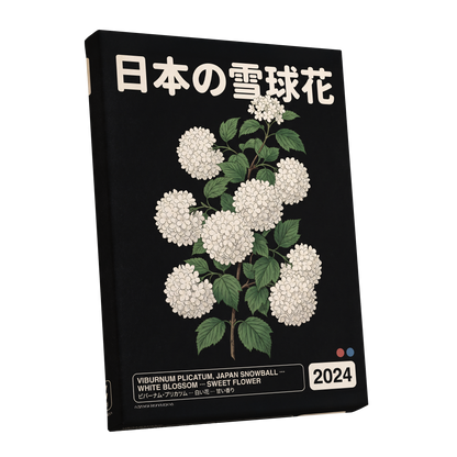 Japan Snowball Study, black, green, white floral wall art shown as a stretched canvas wall art