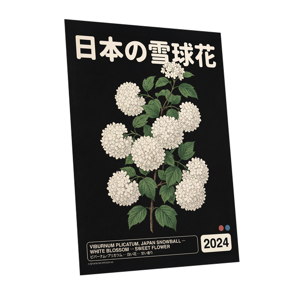 Japan Snowball Study, black, green, white floral wall art shown as a unframed poster wall art print