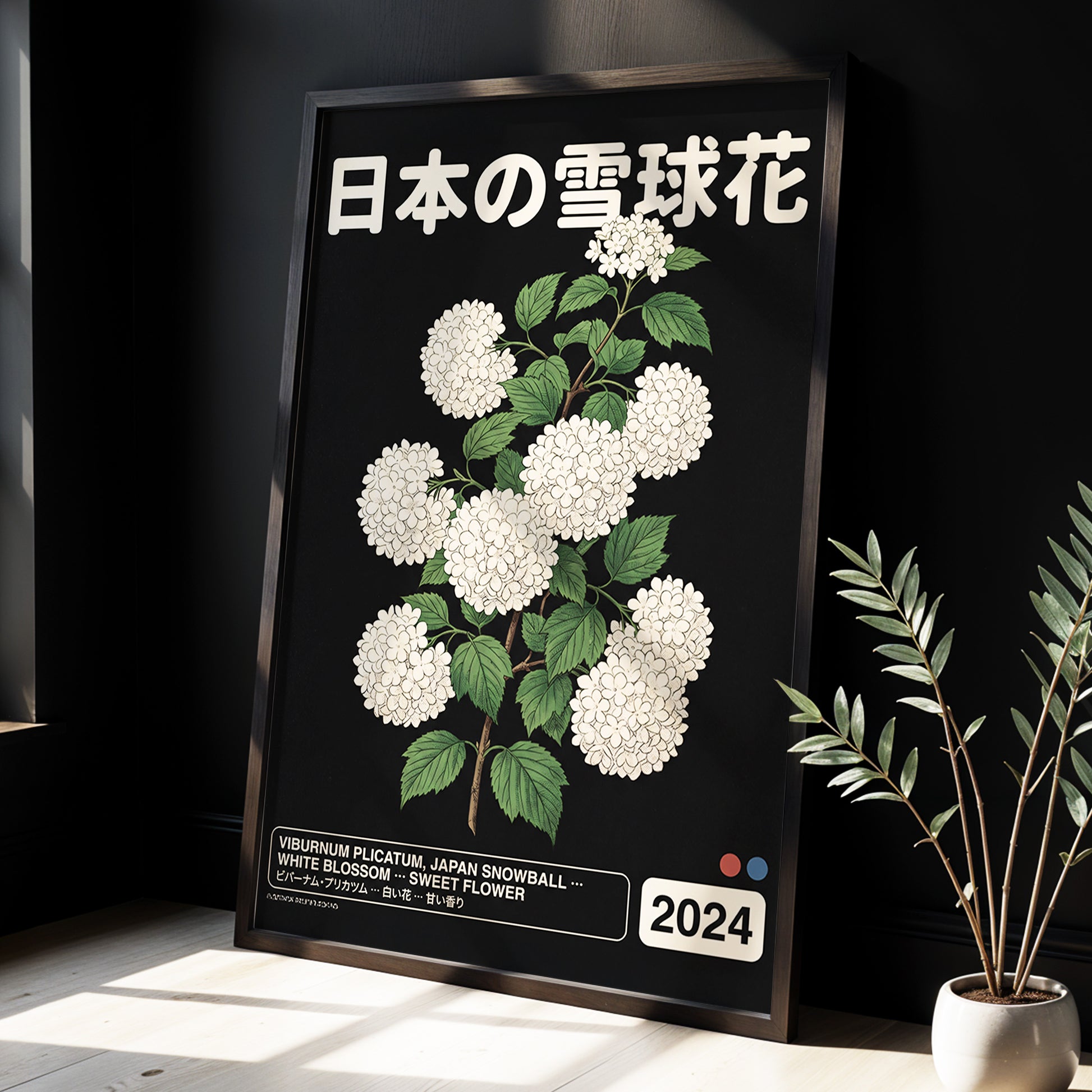 Japan Snowball Study, black, green, white floral wall art displayed in a styled interior, gallery view 2