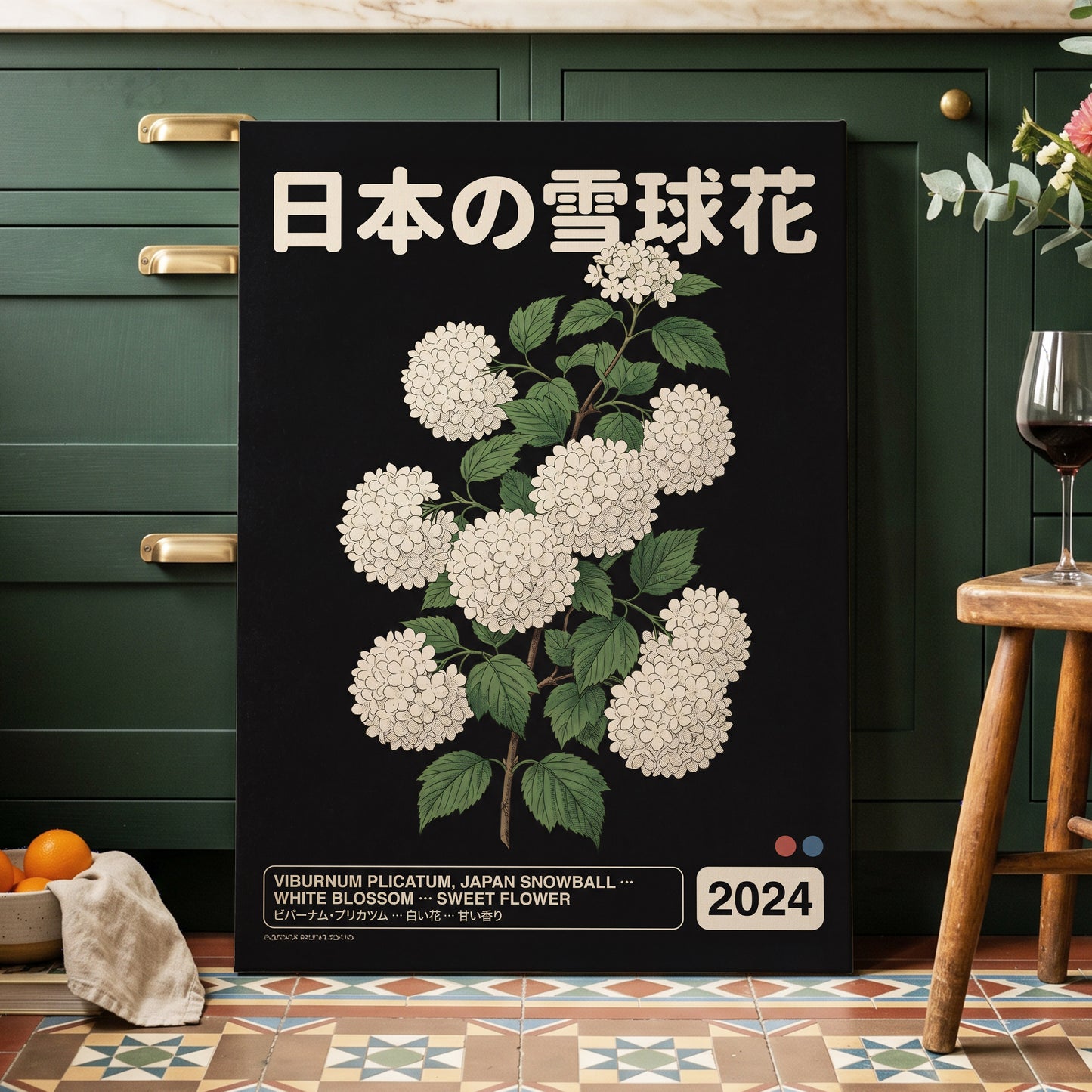 Japan Snowball Study, black, green, white floral wall art displayed in a styled interior, gallery view 3