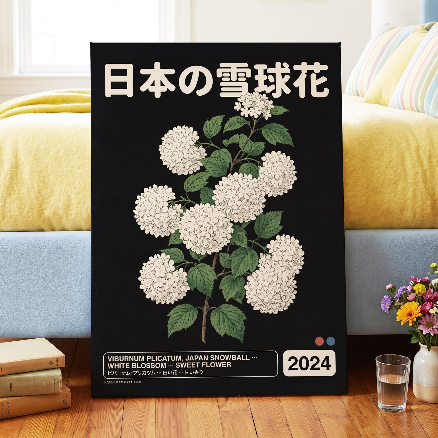 Japan Snowball Study, black, green, white floral wall art displayed in a styled interior, gallery view 7