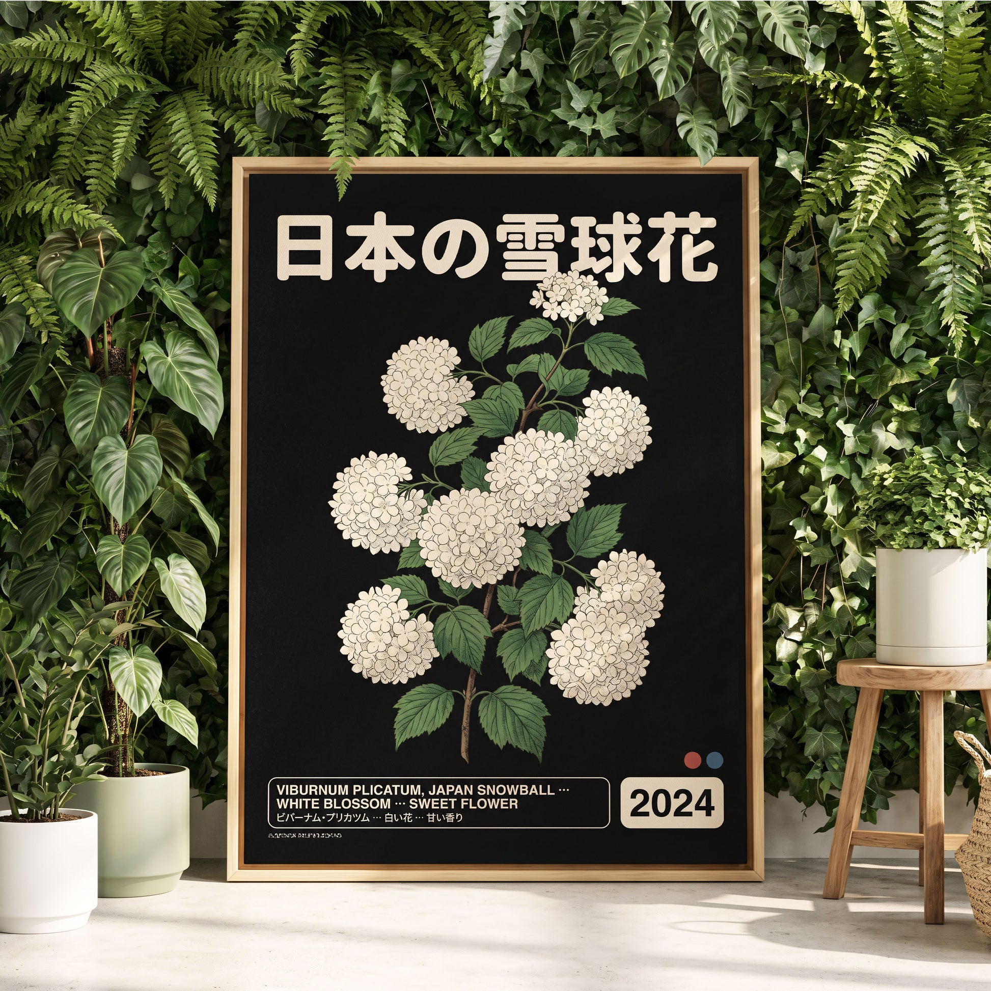Japan Snowball Study, black, green, white floral wall art displayed in a styled interior, gallery view 8