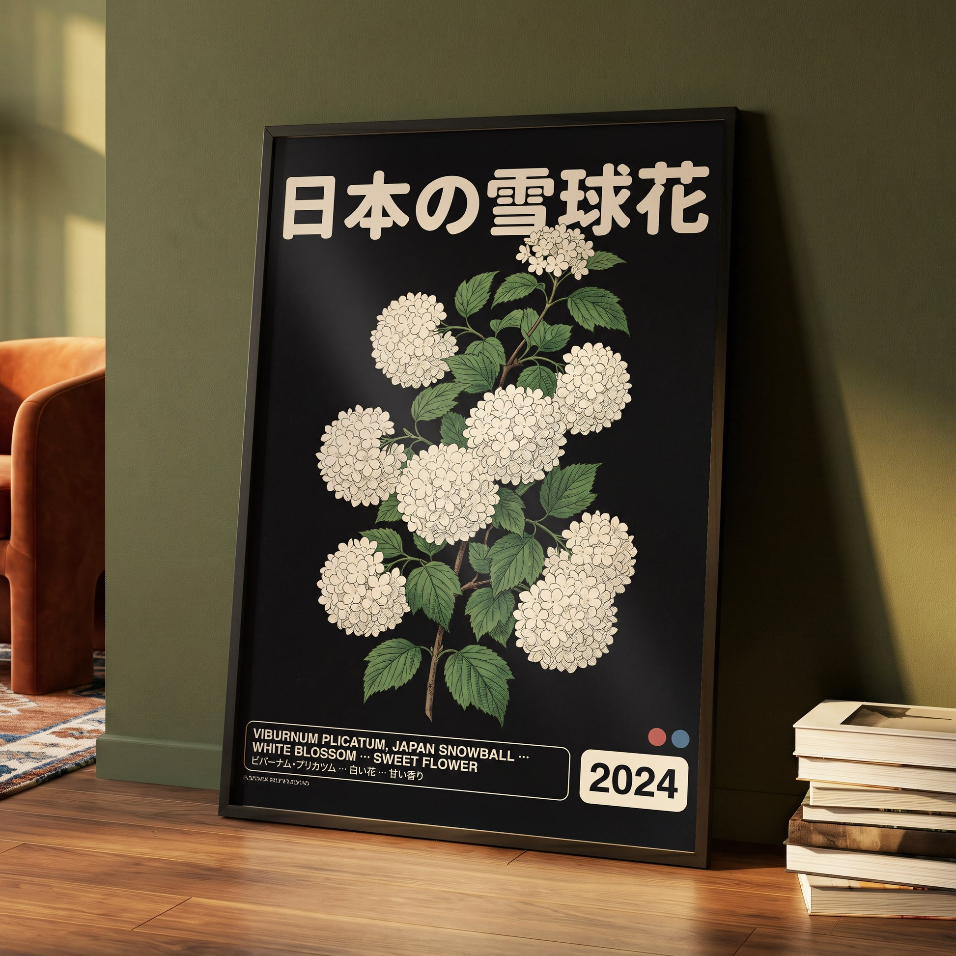 Japan Snowball Study, black, green, white floral wall art displayed in a styled interior, gallery view 9