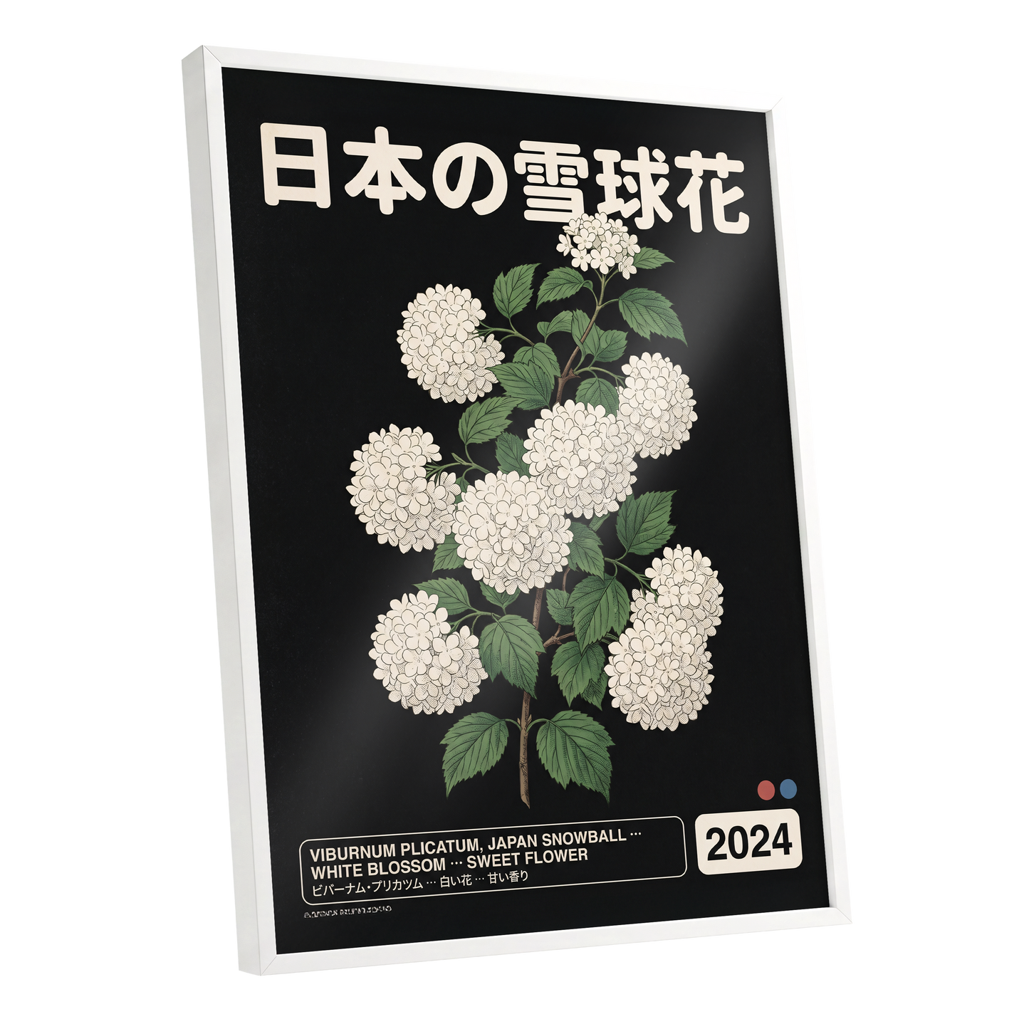 Japan Snowball Study, black, green, white floral wall art shown as a white framed poster wall art print