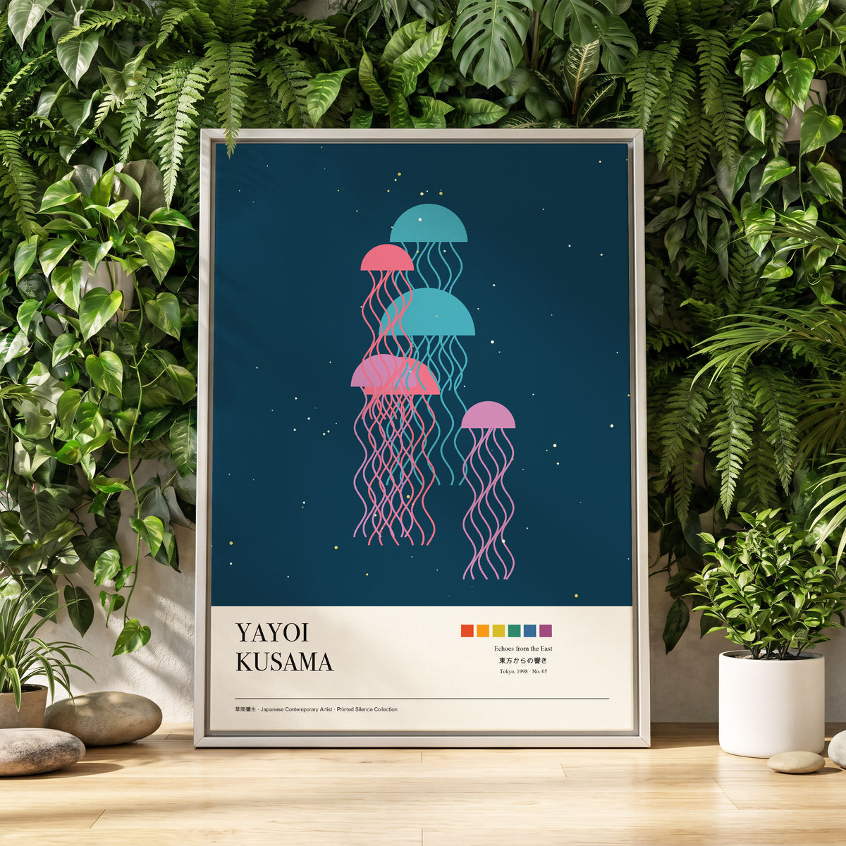 Jellyfish Constellation, blue, pink, beige nature wall art displayed in a styled interior, gallery view 1