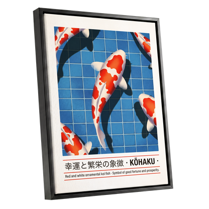 Kohaku in Blue, blue, red, white nature wall art shown as a black framed canvas wall art