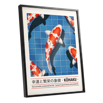 Kohaku in Blue, blue, red, white nature wall art shown as a black framed poster wall art print
