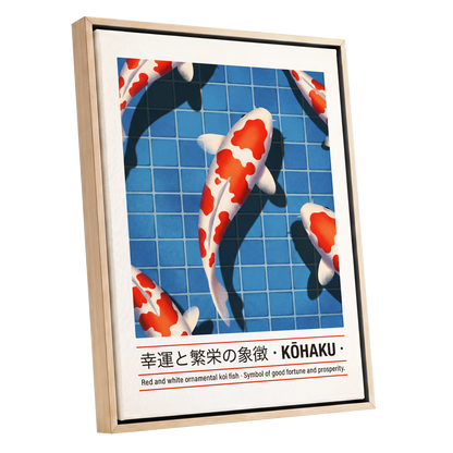 Kohaku in Blue, blue, red, white nature wall art shown as a oak framed canvas wall art