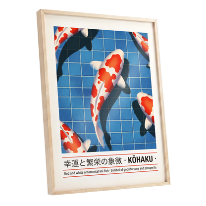 Kohaku in Blue, blue, red, white nature wall art shown as a oak framed poster wall art print