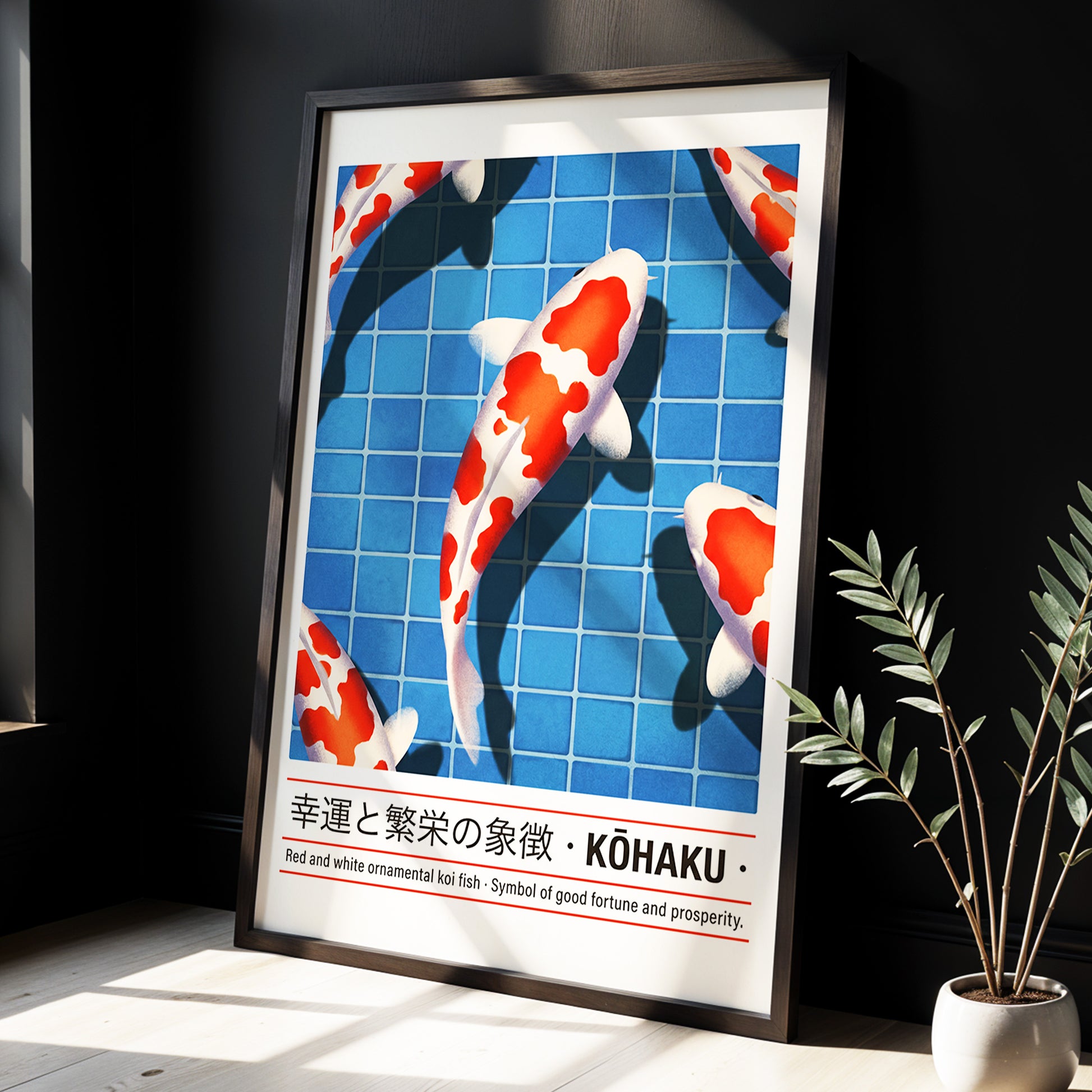 Kohaku in Blue, blue, red, white nature wall art displayed in a styled interior, gallery view 2