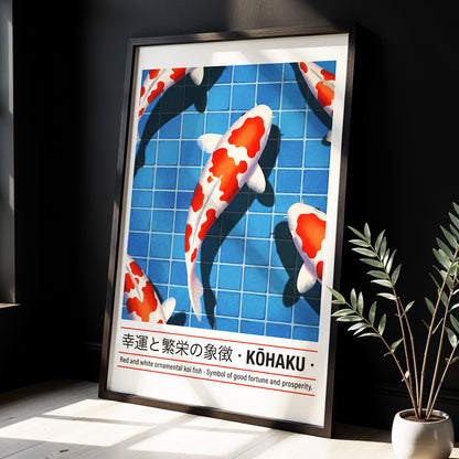Kohaku in Blue, blue, red, white nature wall art displayed in a styled interior, gallery view 2