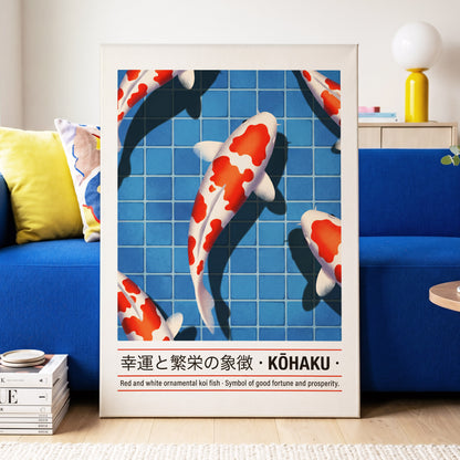 Kohaku in Blue, blue, red, white nature wall art displayed in a styled interior, gallery view 3