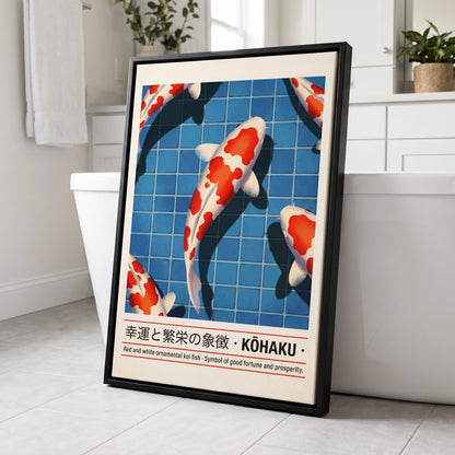 Kohaku in Blue, blue, red, white nature wall art displayed in a styled interior, gallery view 4