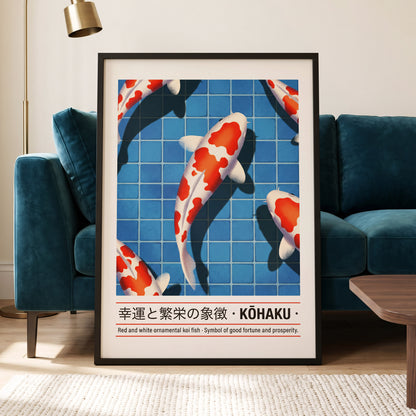 Kohaku in Blue, blue, red, white nature wall art displayed in a styled interior, gallery view 6