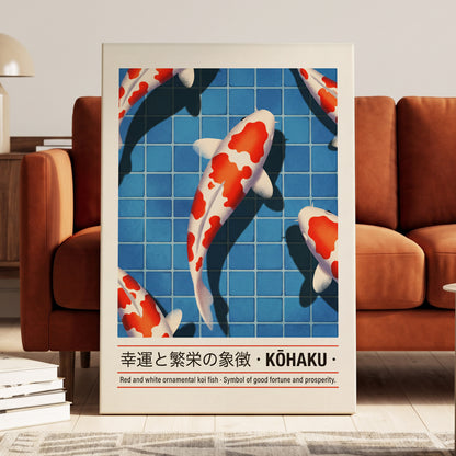 Kohaku in Blue, blue, red, white nature wall art displayed in a styled interior, gallery view 7