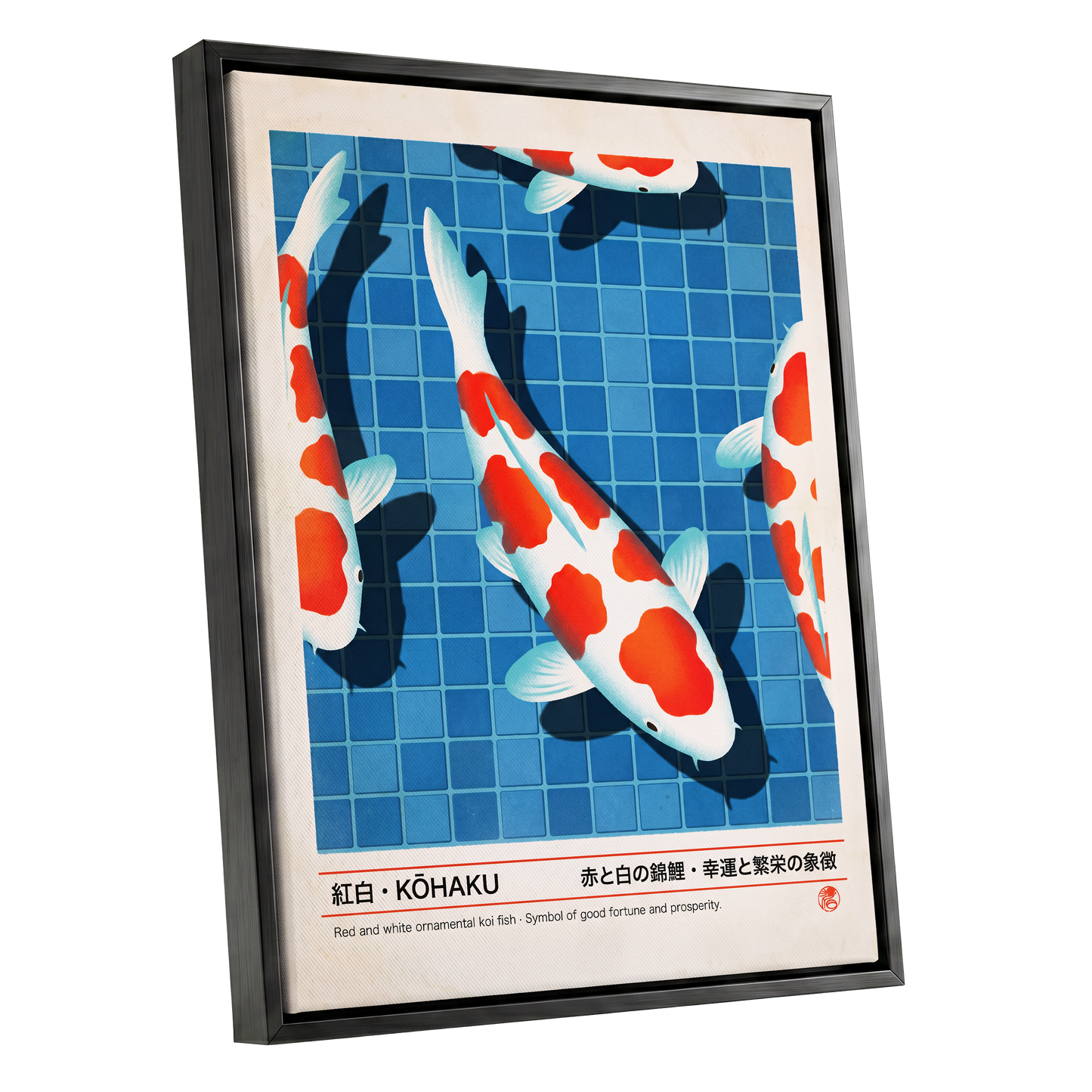 Kohaku Pool Shadows, blue, white, red nature wall art shown as a black framed canvas wall art