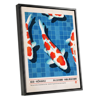 Kohaku Pool Shadows, blue, white, red nature wall art shown as a black framed canvas wall art